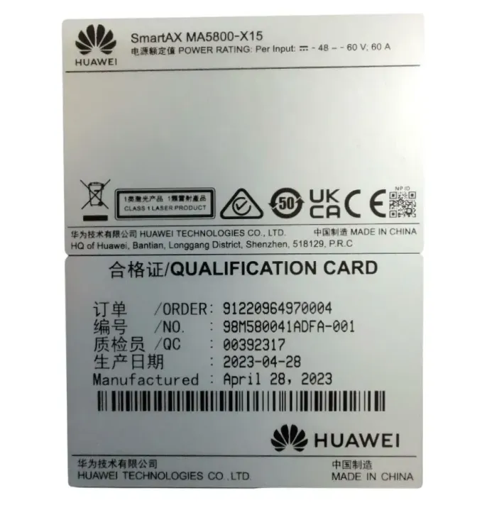 Vista adicional de MA5800-X15 MPLB*2 + PILA*2 + 2* SFP 10G