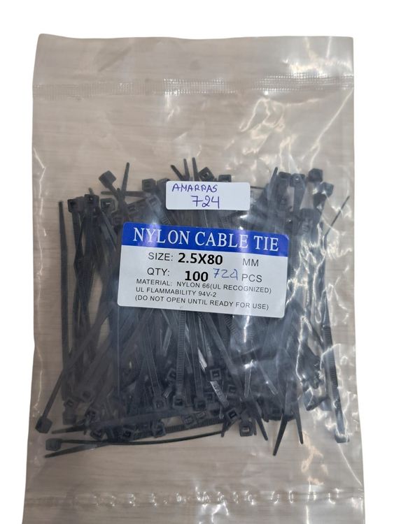 AMARRA PLASTICA 2.5mm*80mm