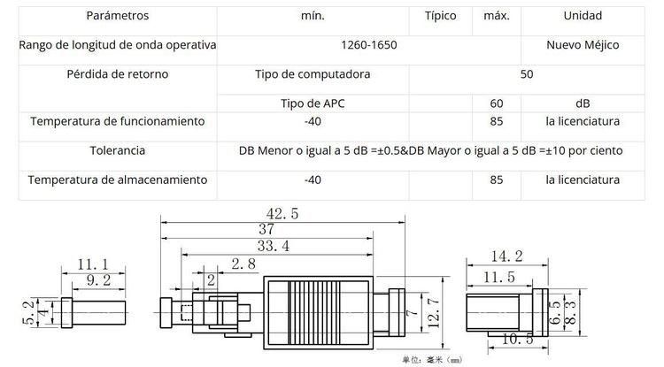 Vista adicional de ATENUADOR CONECTOR SC - SC/APC 5db