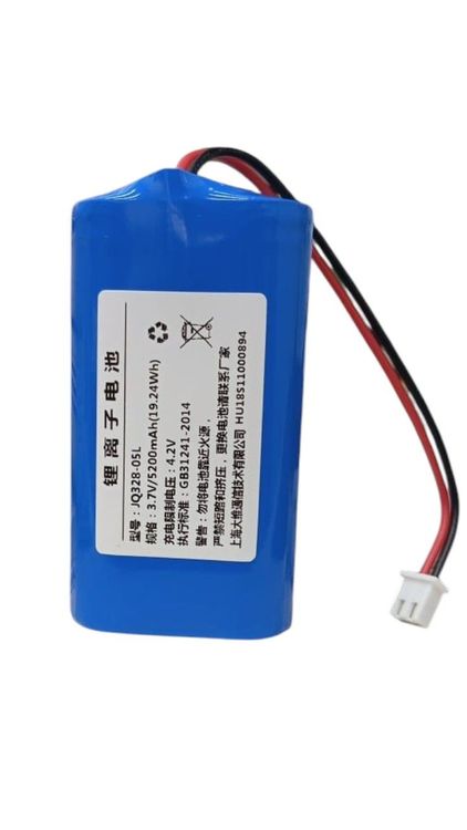 BATERIA OTDR MASTER 4000 3.7V 5200mAh (19.24Wh) 2 PINES
