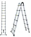 ESCALERA PLEGABLE RETRACTIL DE ALUMINIO 30 PELDAÑOS